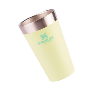 copo-termico-sem-tampa-473ml-citron-stanley_01_UTS8COO033