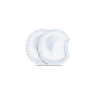 discos-absorventes-antibacterianos-branco-30un-chicco_06_SBHCABP001