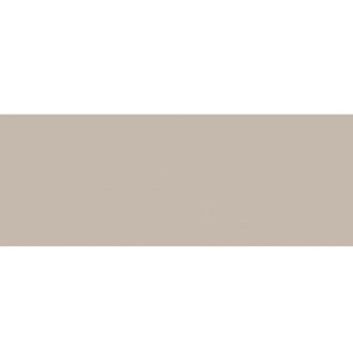 fita-de-borda-pvc-beige-65mm-x-20mt-arauco-tegus_01_LAGFMAD108.jpg