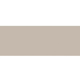 fita-de-borda-pvc-beige-65mm-x-20mt-arauco-tegus_01_LAGFMAD108