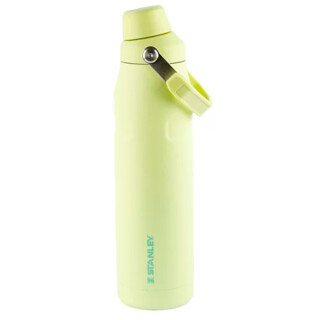 garrafa-termica-aerolight-fast-flow-citron-1-1l-stanley_06_UTS8GRF055