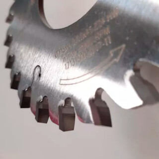 riscador-para-seccionadoras-horizontal-125mm-24-dentes-li25m43fe3-freud_01_MQUDACE041