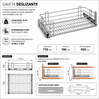 SCHMITT-2077-CR-GAVETA-DESLIZANTE-770X190X450-FRSMARA609-02