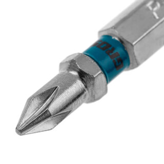 TW-JOGO-PONTA-PHS-PH1-X-50MM-2PC-GROSS-1135556-FTTWJGO011-03